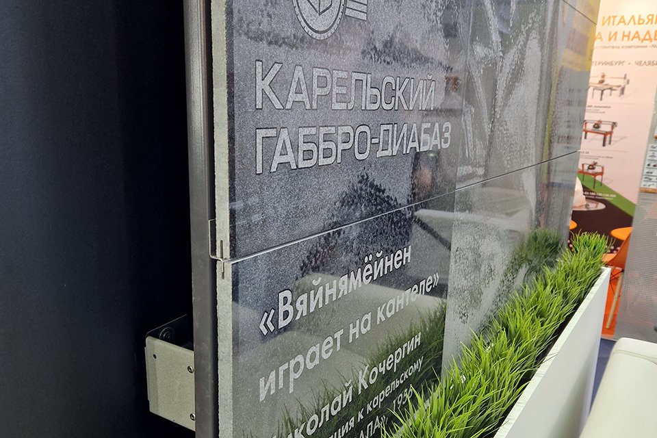 Плитка для вентфасадов