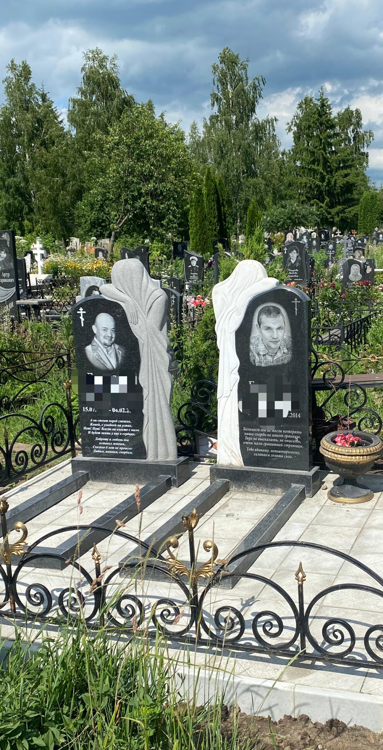Фигурные памятники